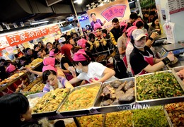 Span3_nanmen_market_______-013