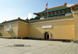 Span3_national_palace_museum________-001