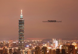 Span3_taipei_101____101_-002