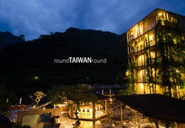 Span3_onsen_papawaqa___________-001