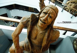 Span3_sanyi_wood_sculpture_museum__________-008