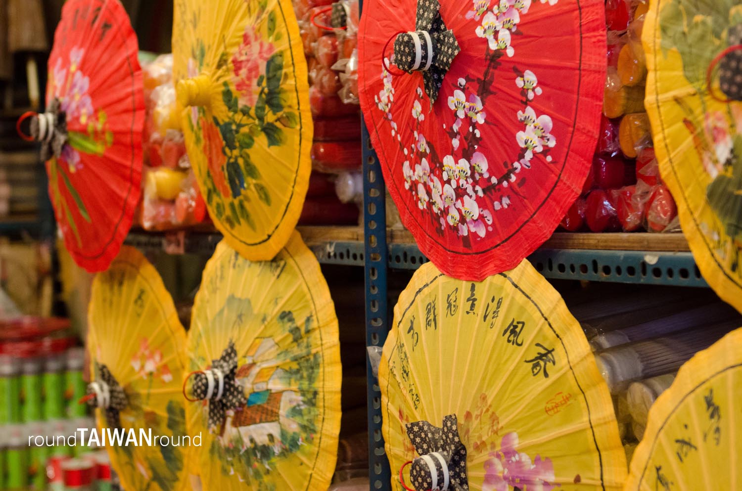 Taiwanese food picture