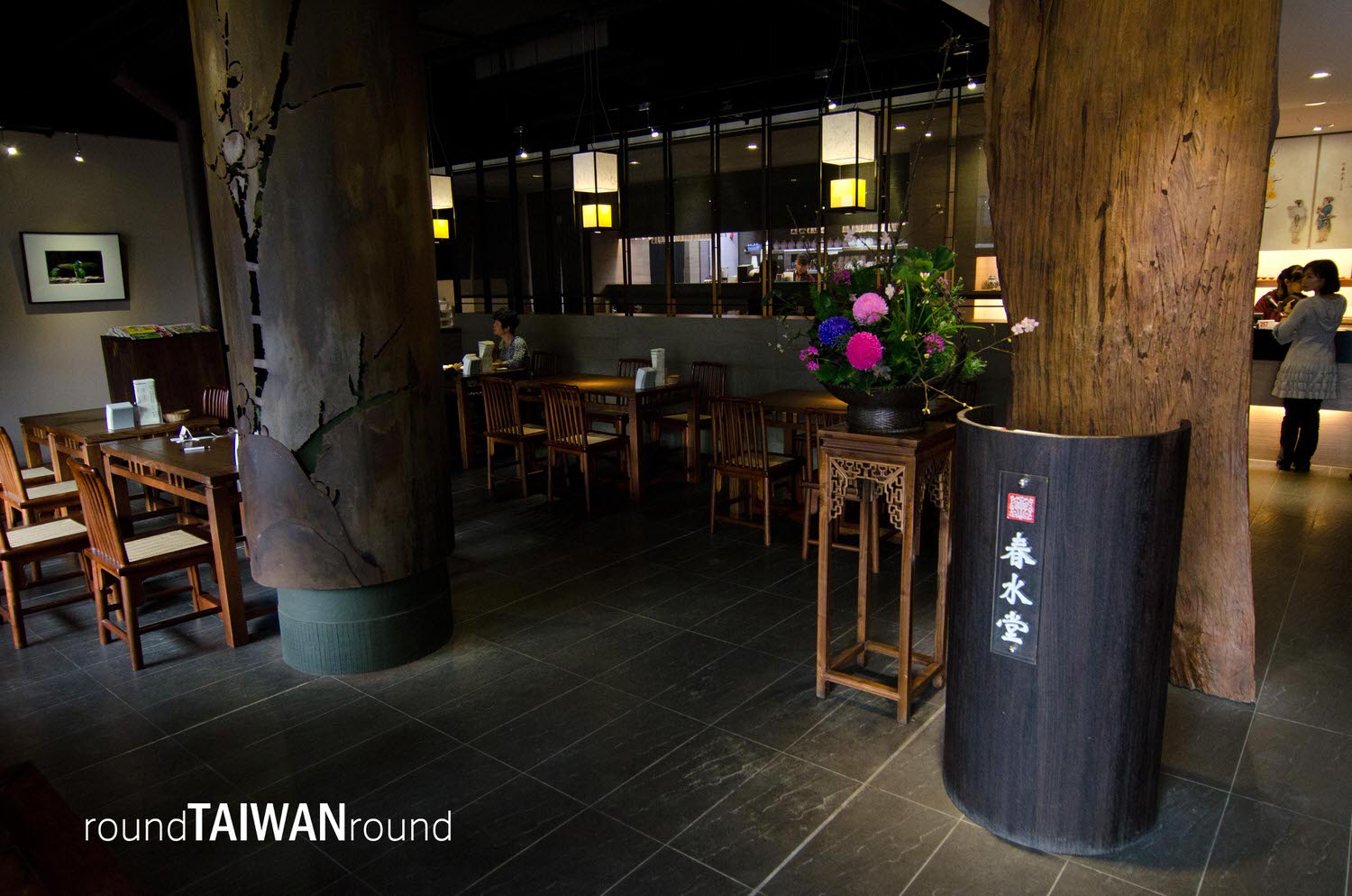 Chun Shui Tang Cultural Tea House roundTAIWANround