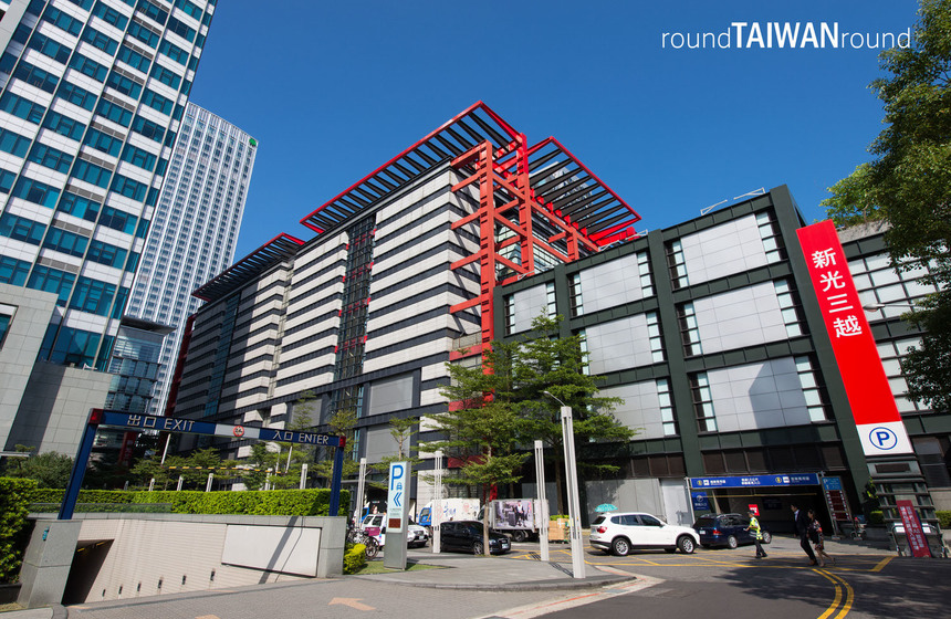Xinyi Commercial District High Street Fashion roundTAIWANround